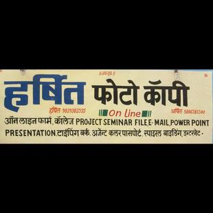 Harshit Photocopy & Online