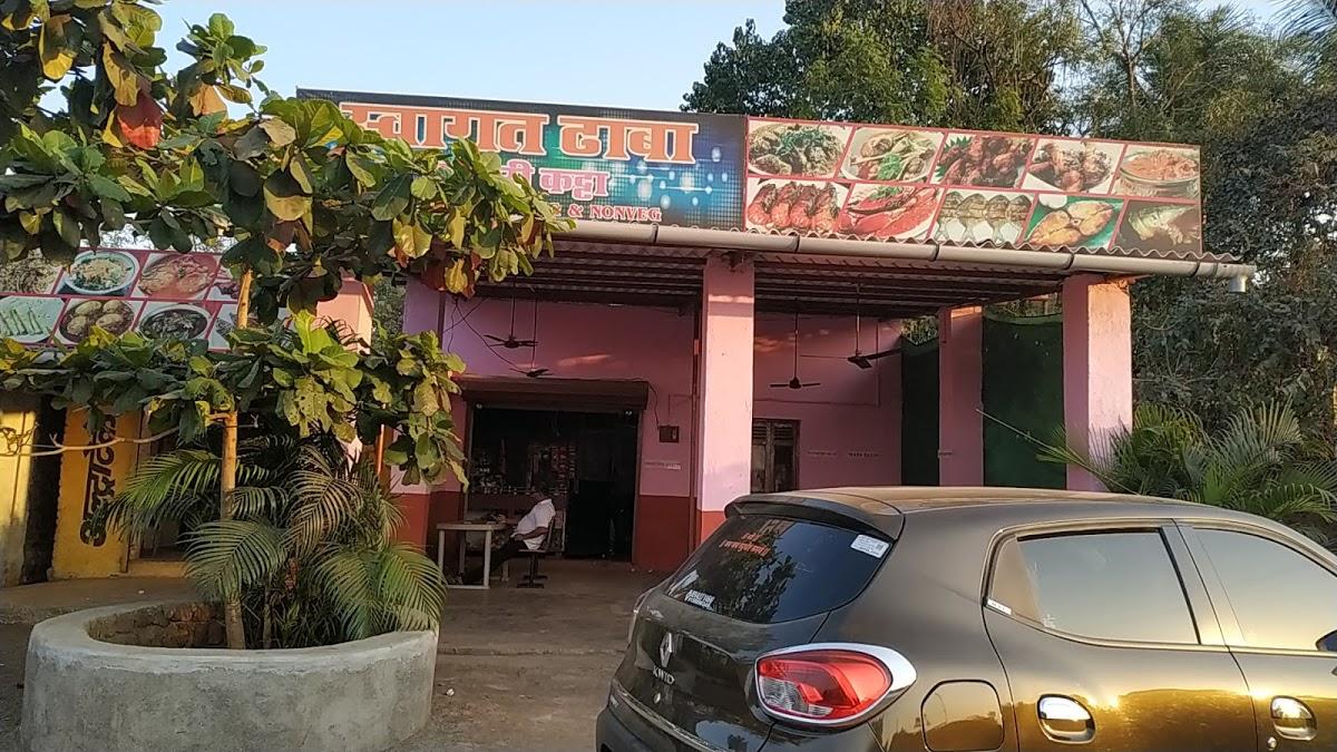 Swagat Dhaba,Aagri katta