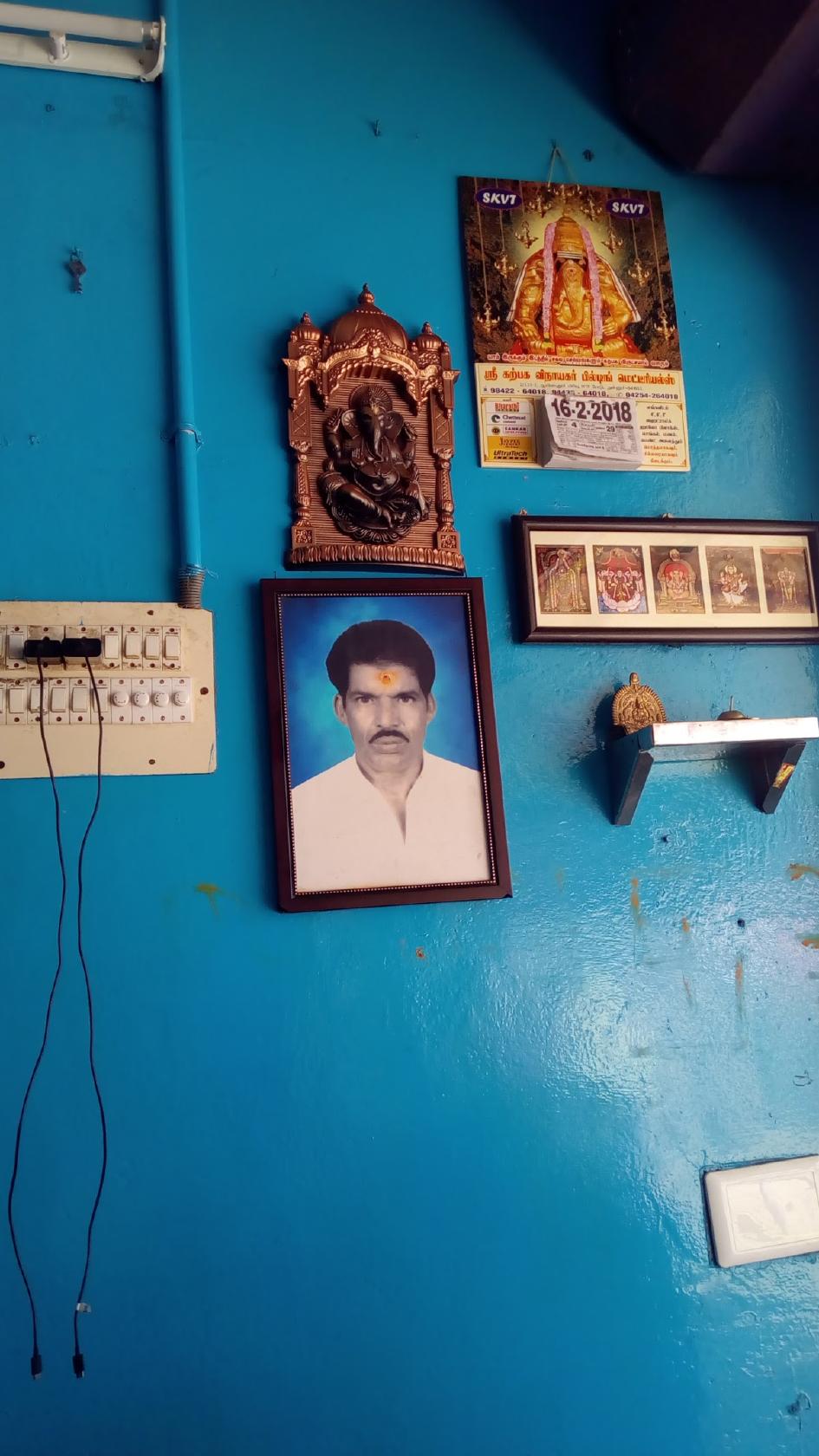 G.S.Sabarish catering and hotel