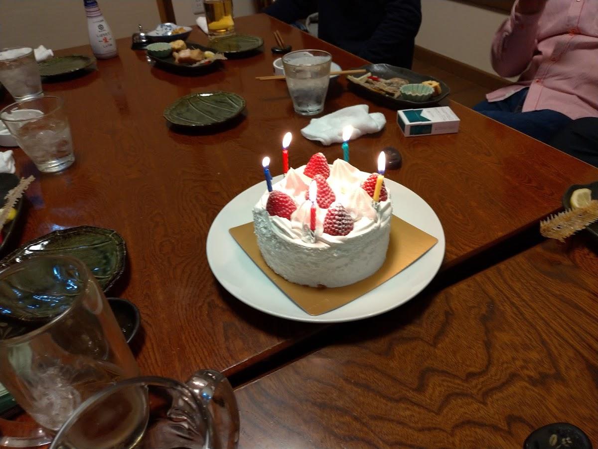 ダイニング貴