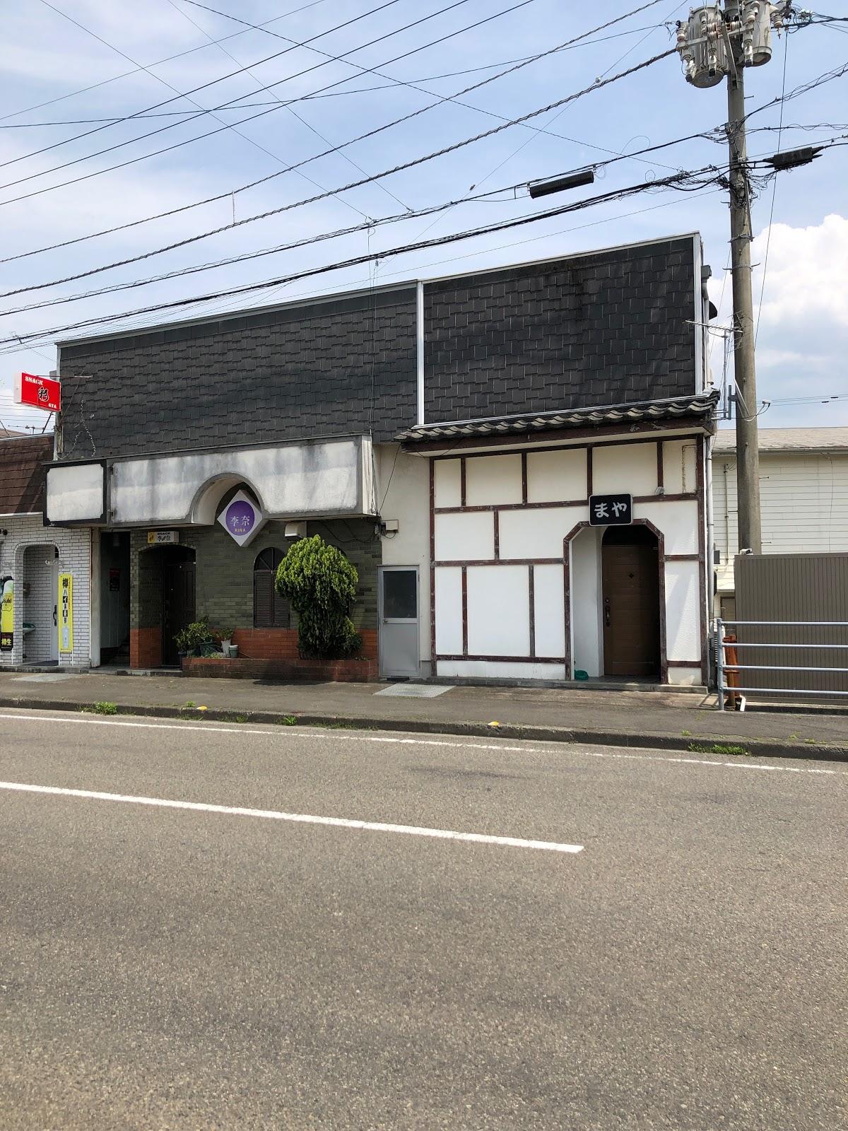 スナック まや