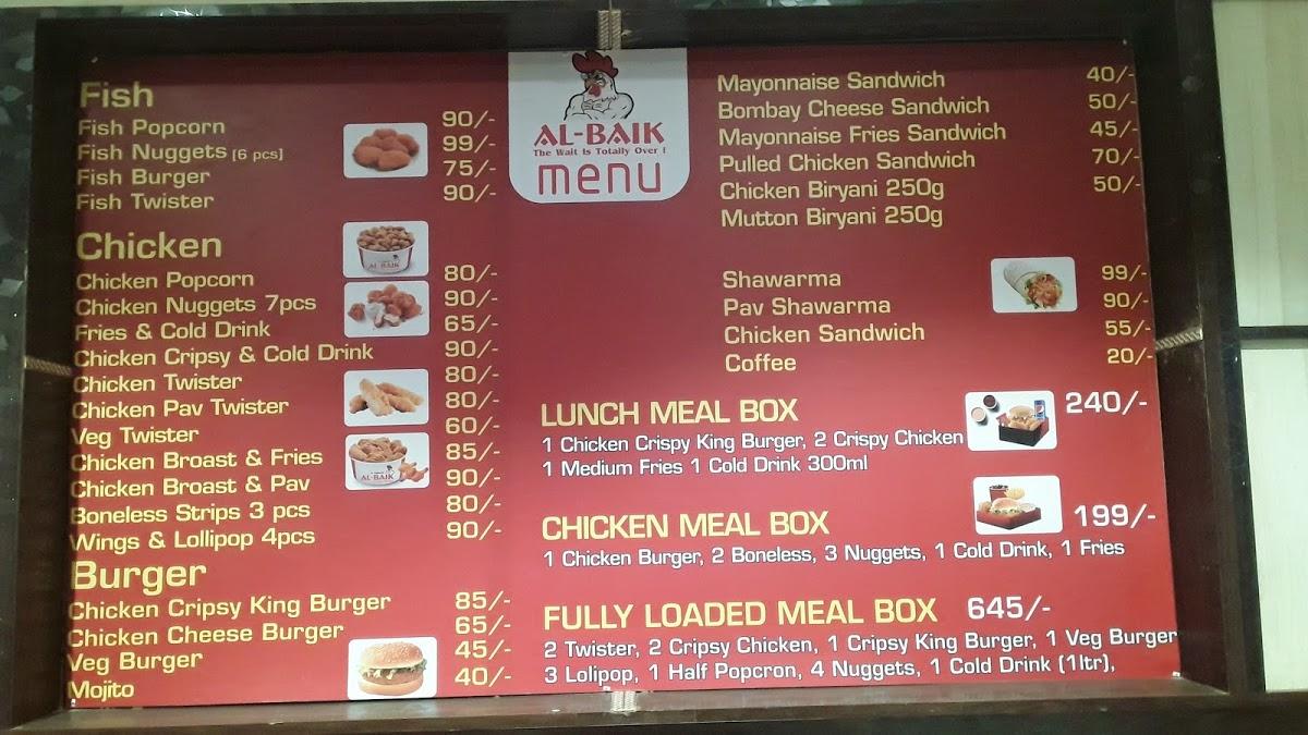 Al Baik restaurant