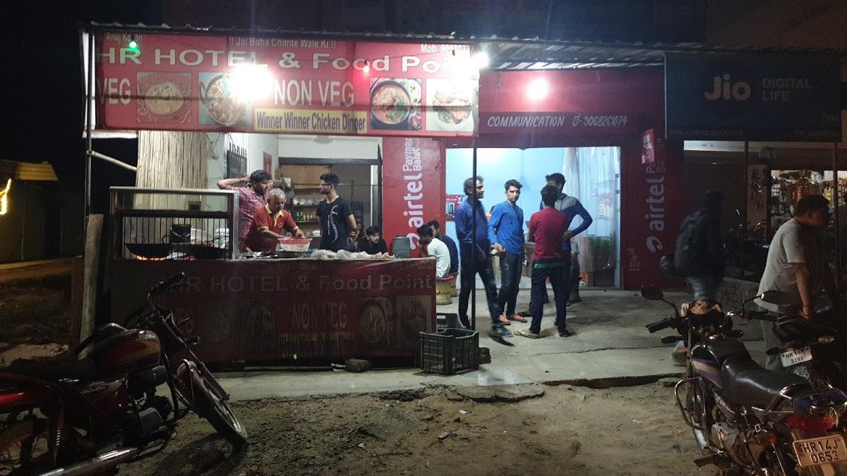 HR Hotel and food point