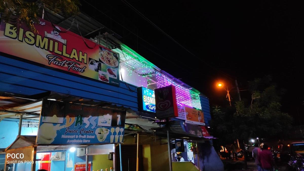 Bismillah Fast Food Center