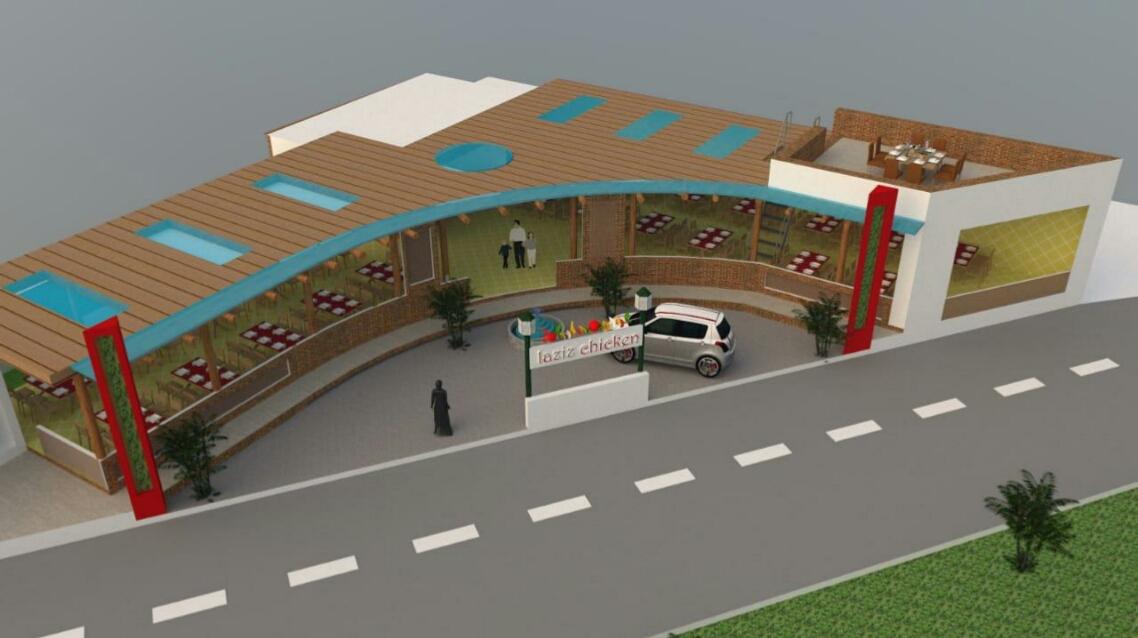 Laziz Restaurant