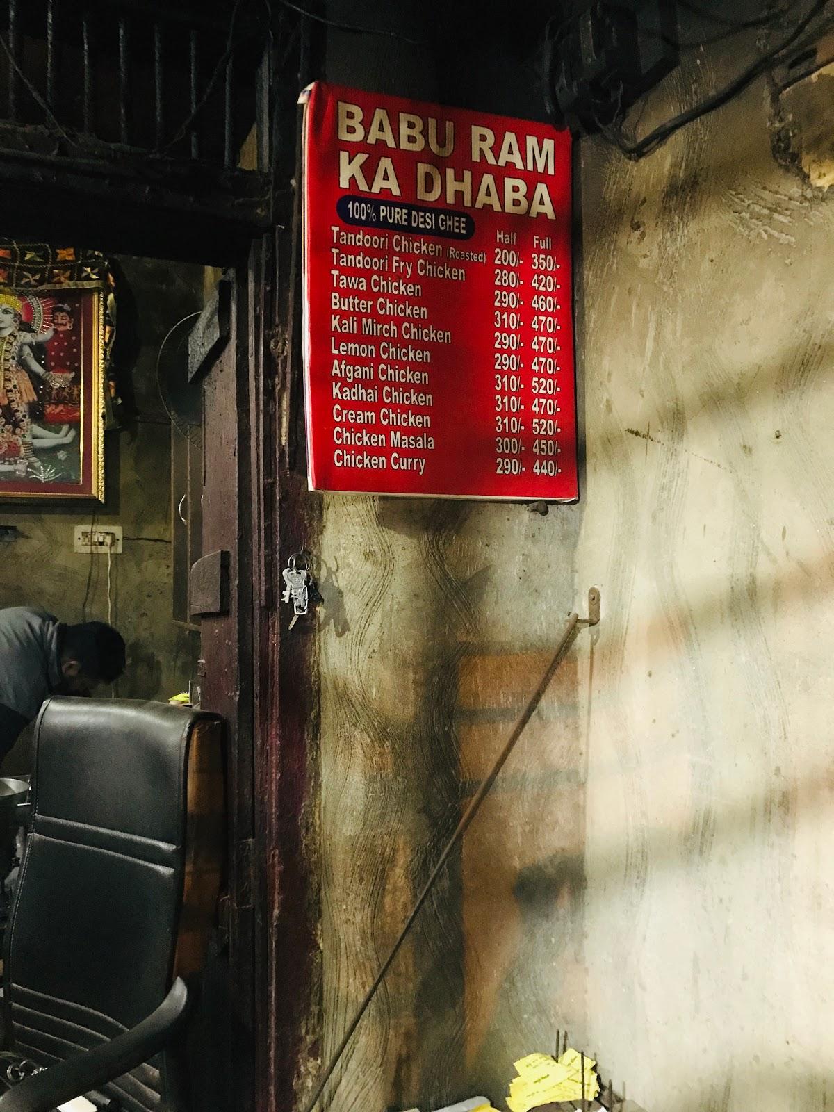 Babu Ram Ka Dhaba - Chicken corner