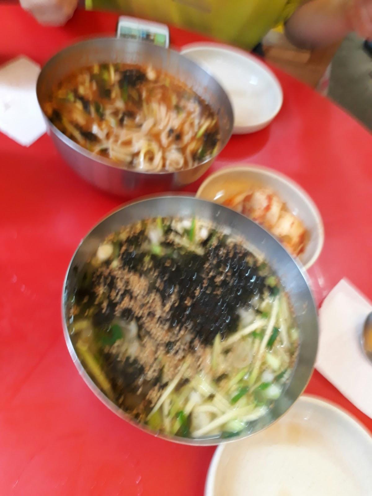 청하반점