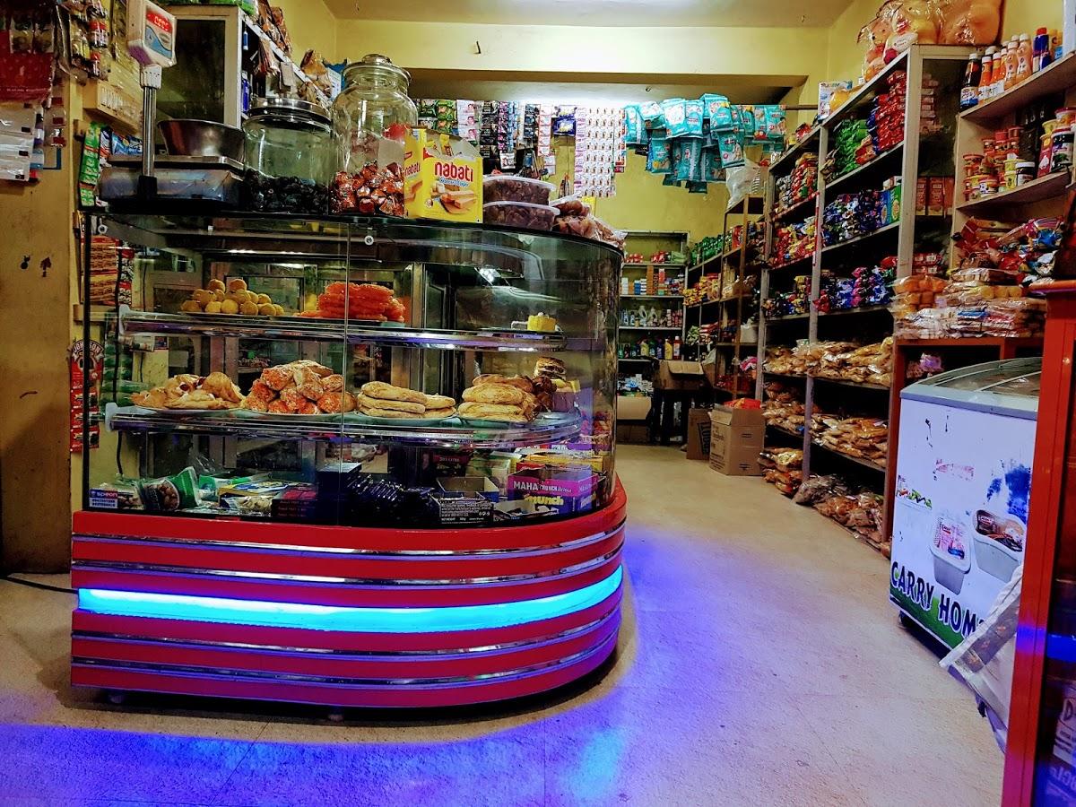 Alpha Bakery & Stationery