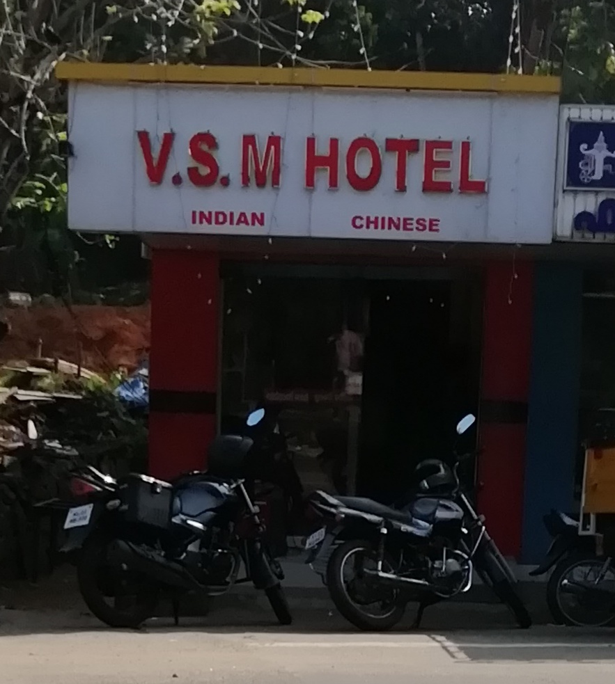 V.S.M Hotel