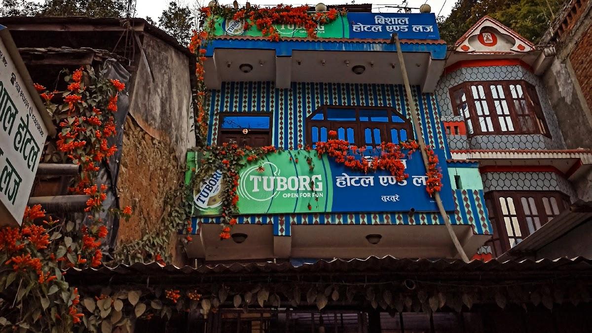 Bishal Hotel and Lodge