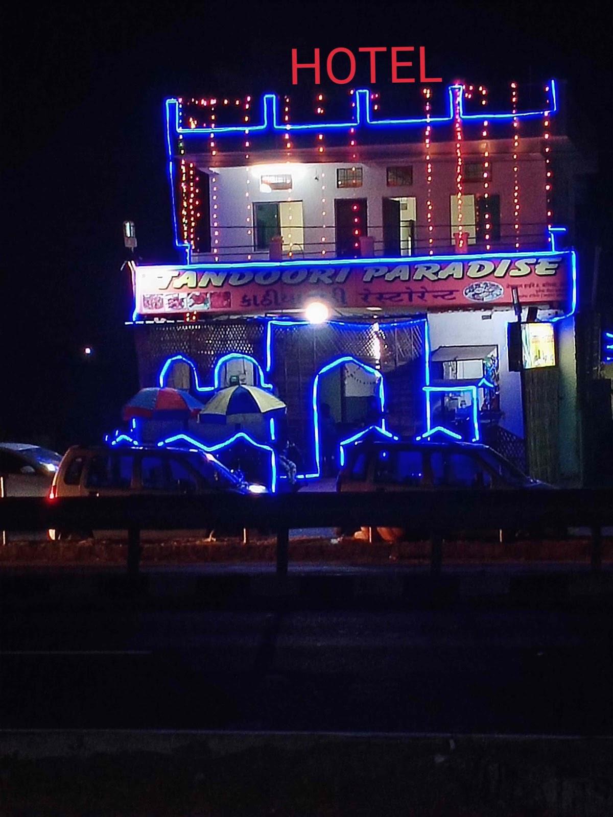 Tandoori Paradise Kathiyawadi restaurant