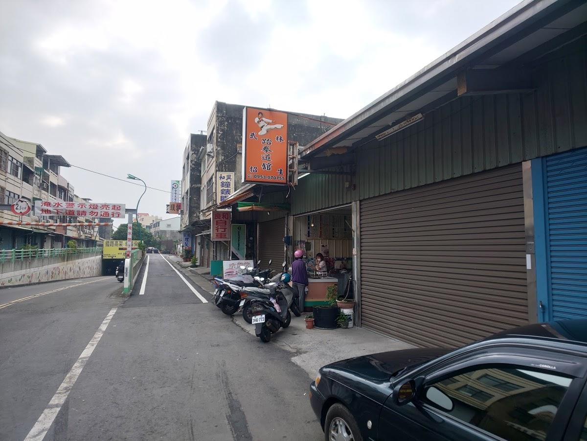 吃堡飽早餐吧