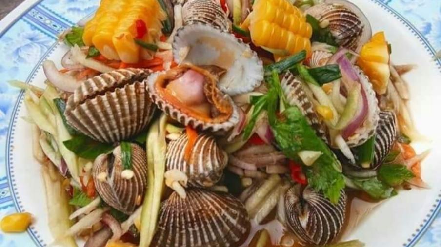 แซ่บริมทาง