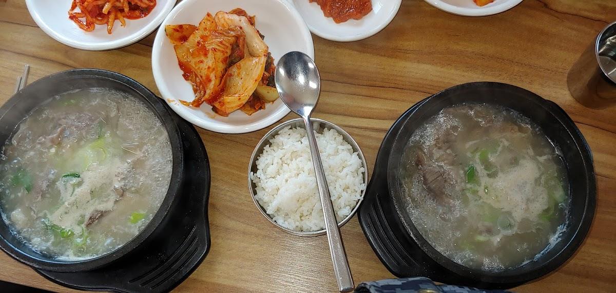 고성할매순대국
