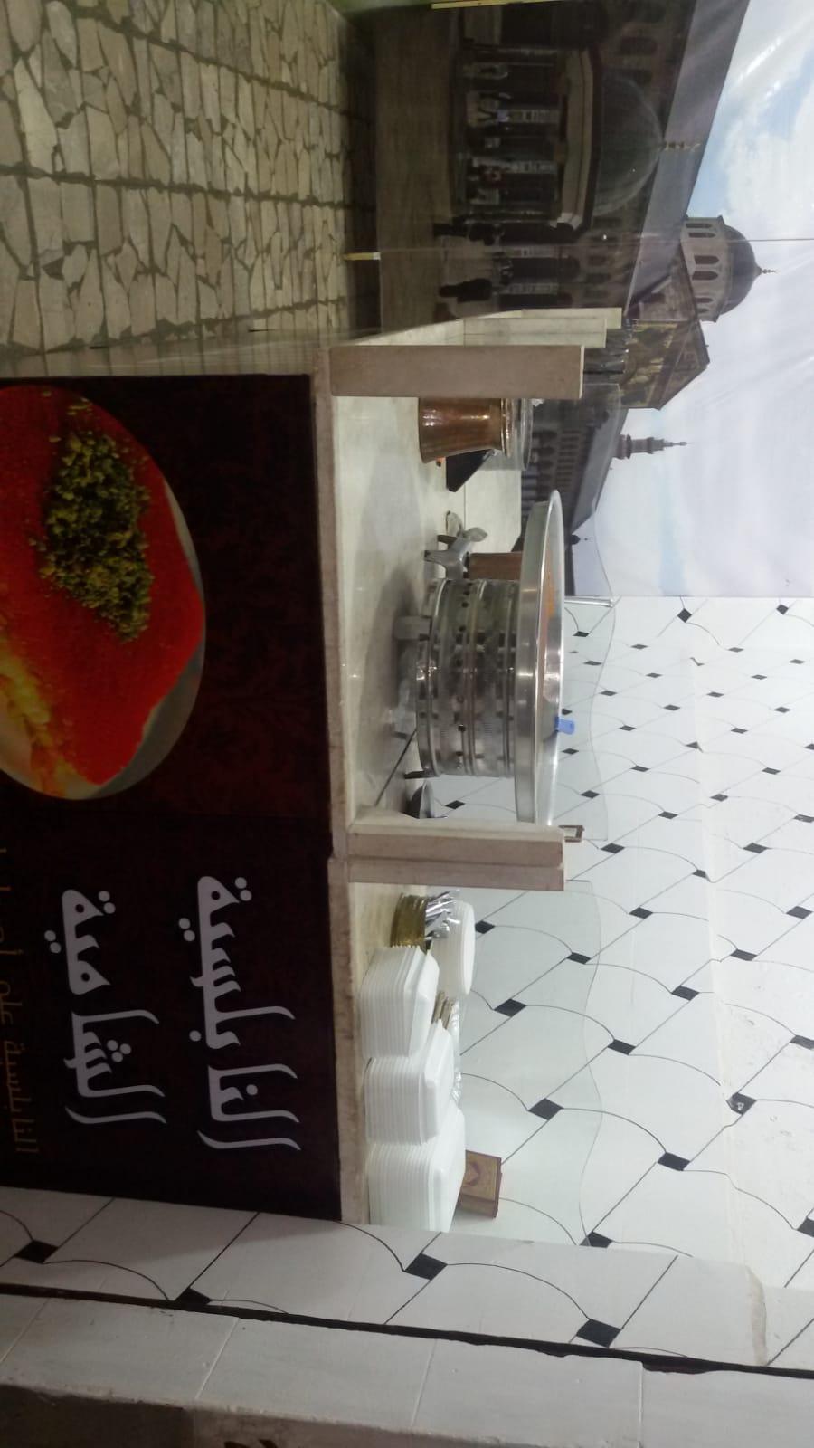 النابلسية الشامية