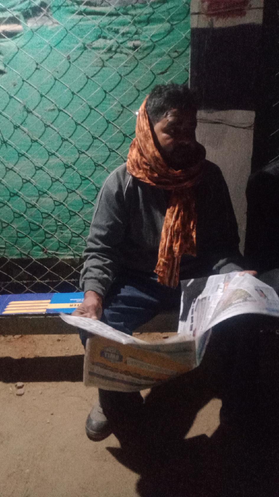 नागौरी होटल शाहकारी भोजनालय