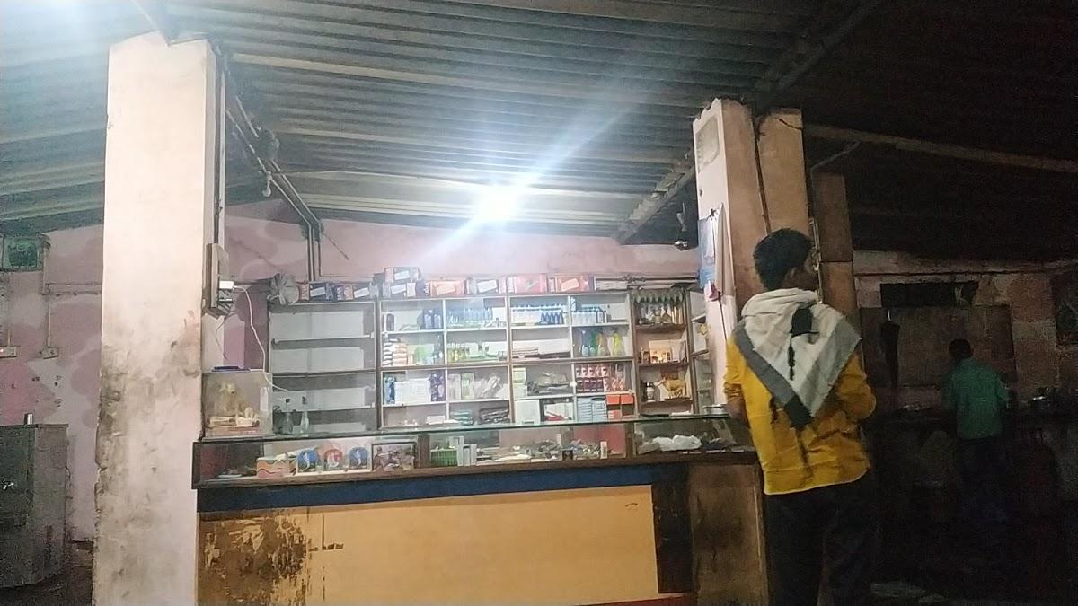 Hotel Aai mata Anjar