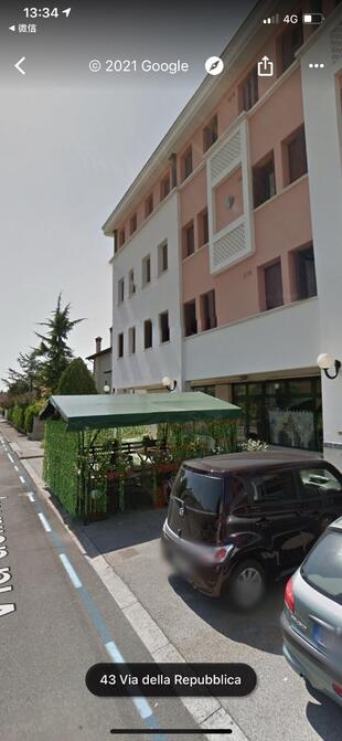 Bar QUADRIFOGLIO DI SHU XIAOSHU