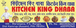 KITCHEN KING DHABA