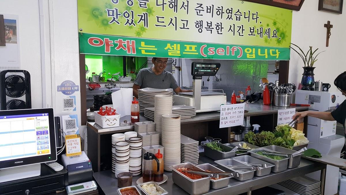 오천갈비