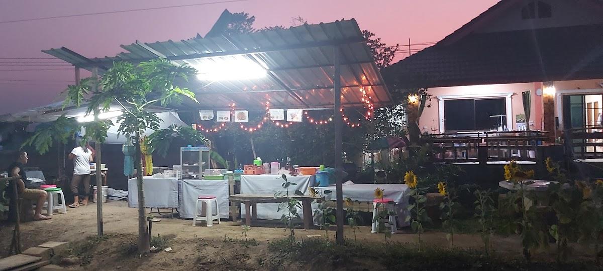เหล้าตองคลองชล