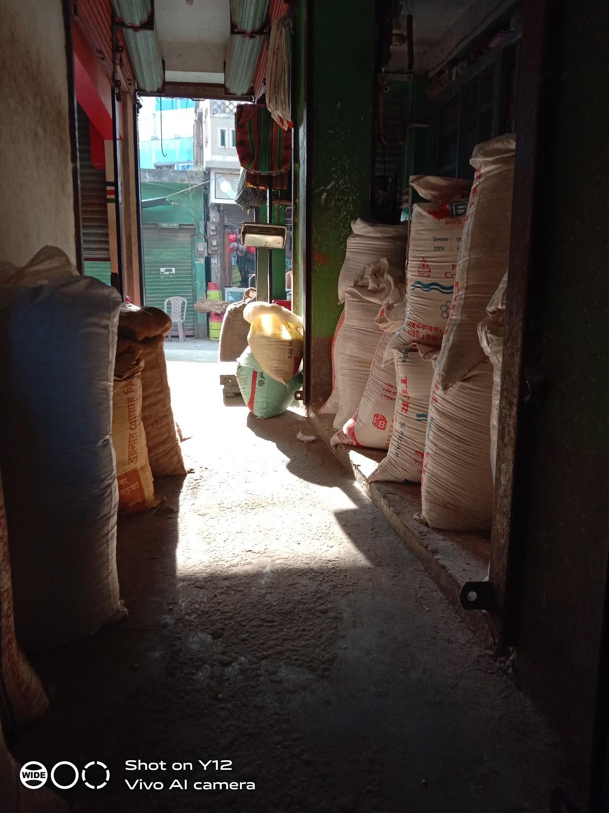 Sujal store