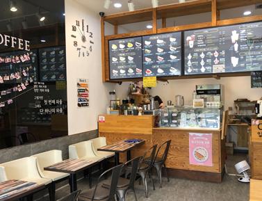 와플대학 세종시캠퍼스