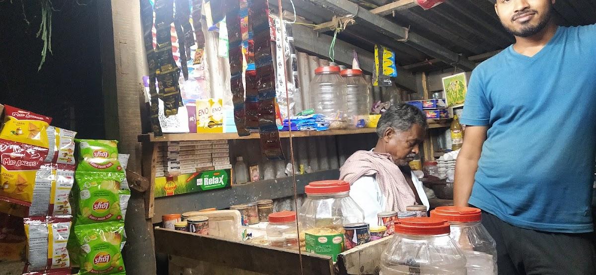 Madhab Pan Tea Stall