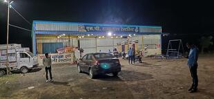 MP Dhaba & Family Restaurant