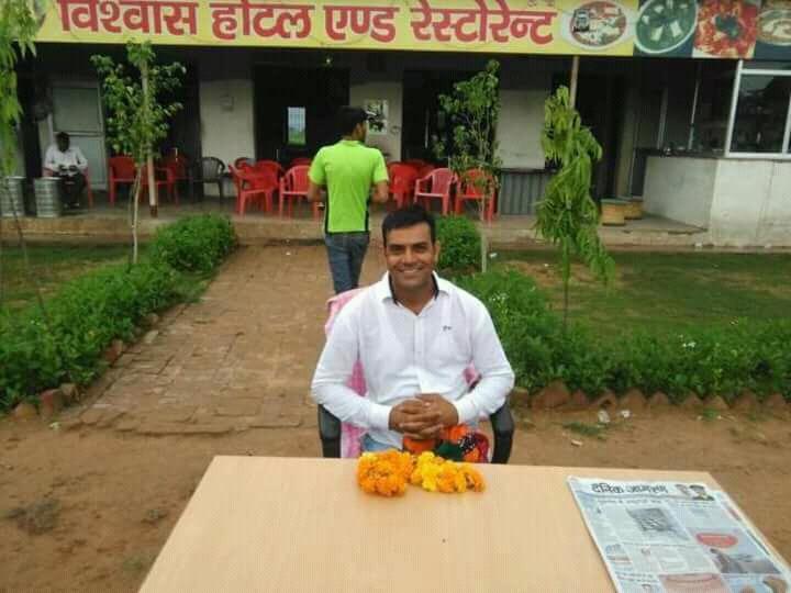 VISHVASH HOTAL BAKHAPUR