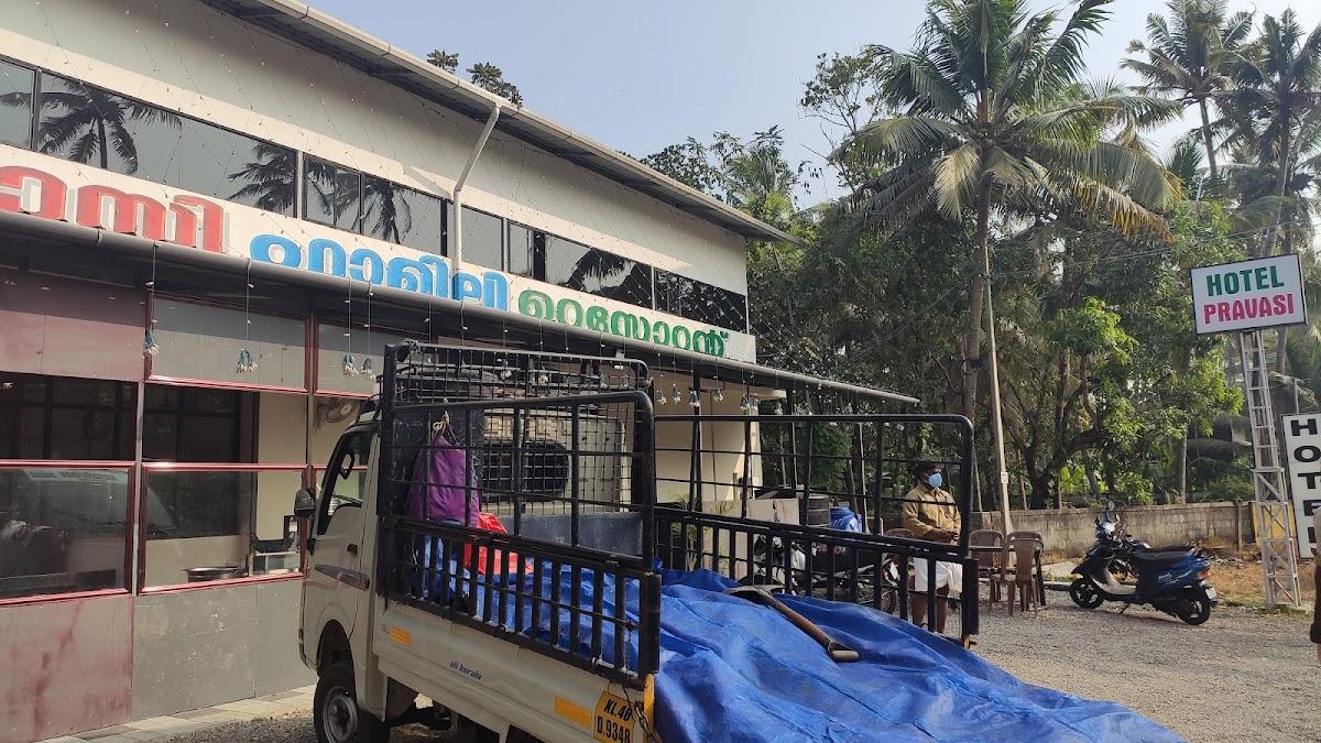 Amees Mandi & Seafood