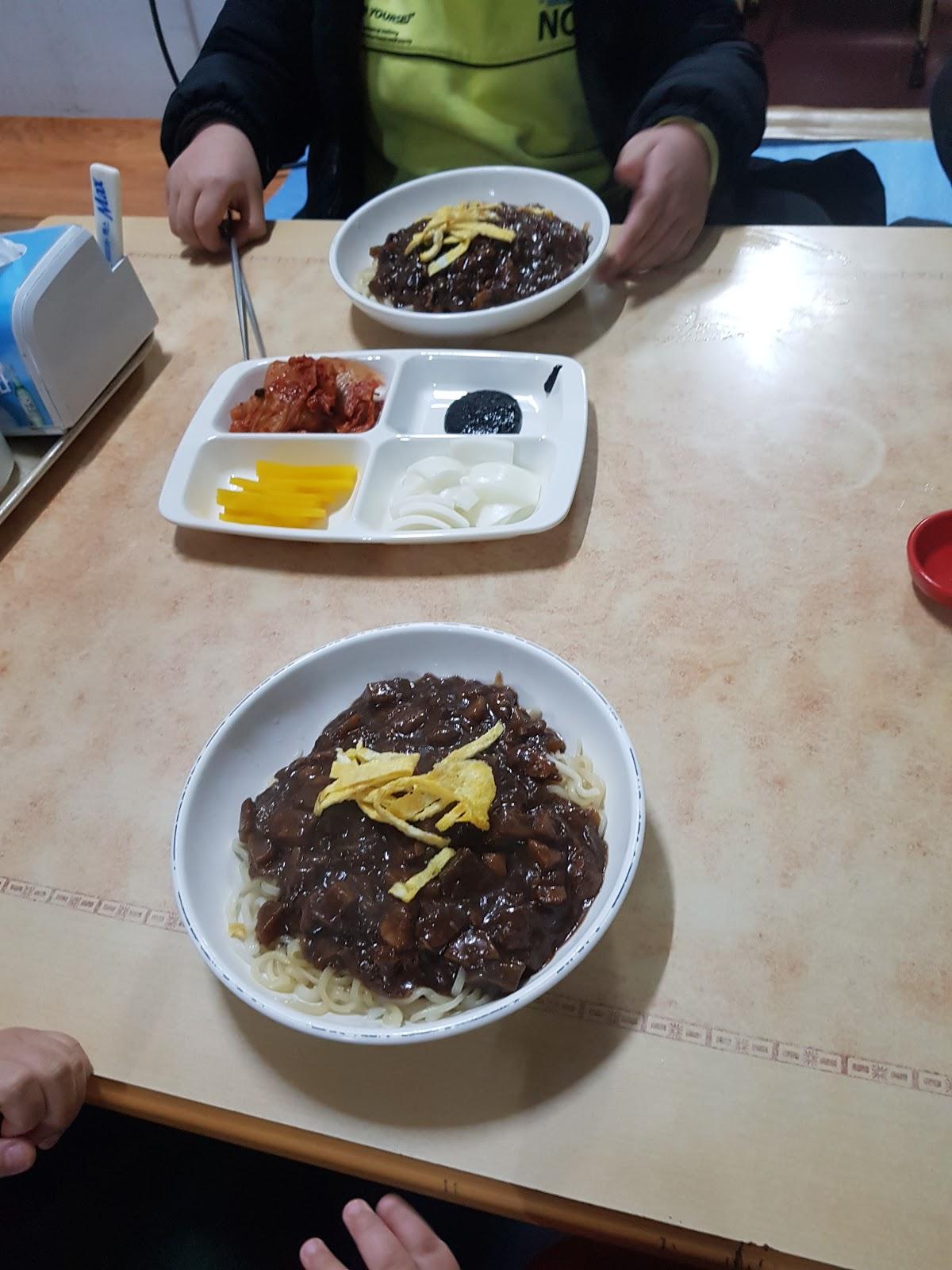 신정손짜장