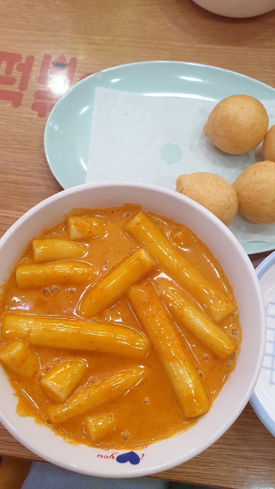 신전떡볶이