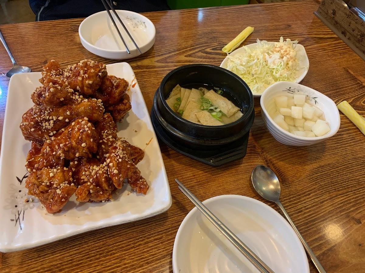대밭치킨