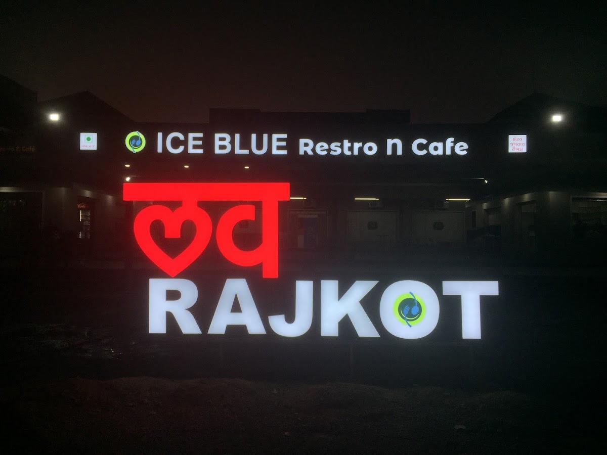 ICE BLUE RESTRO N CAFE