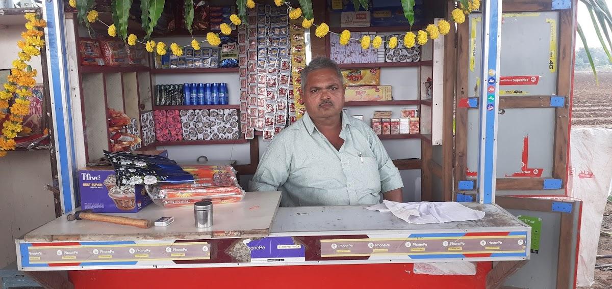 જયવેલનાથ હૉટલ રાજપરાનં2