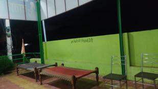 Datar Hotel & Resturant