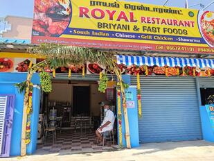 Royal Restaurant