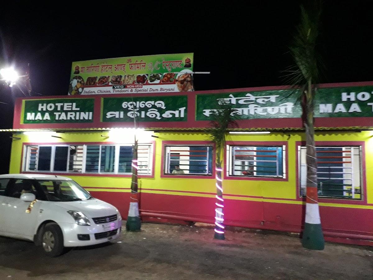 MAA TARINI HOTEL & FAMILY A/C RESTAURANT