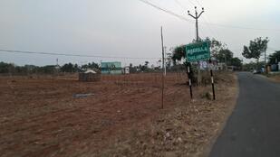 முத்து ஹோட்டல்