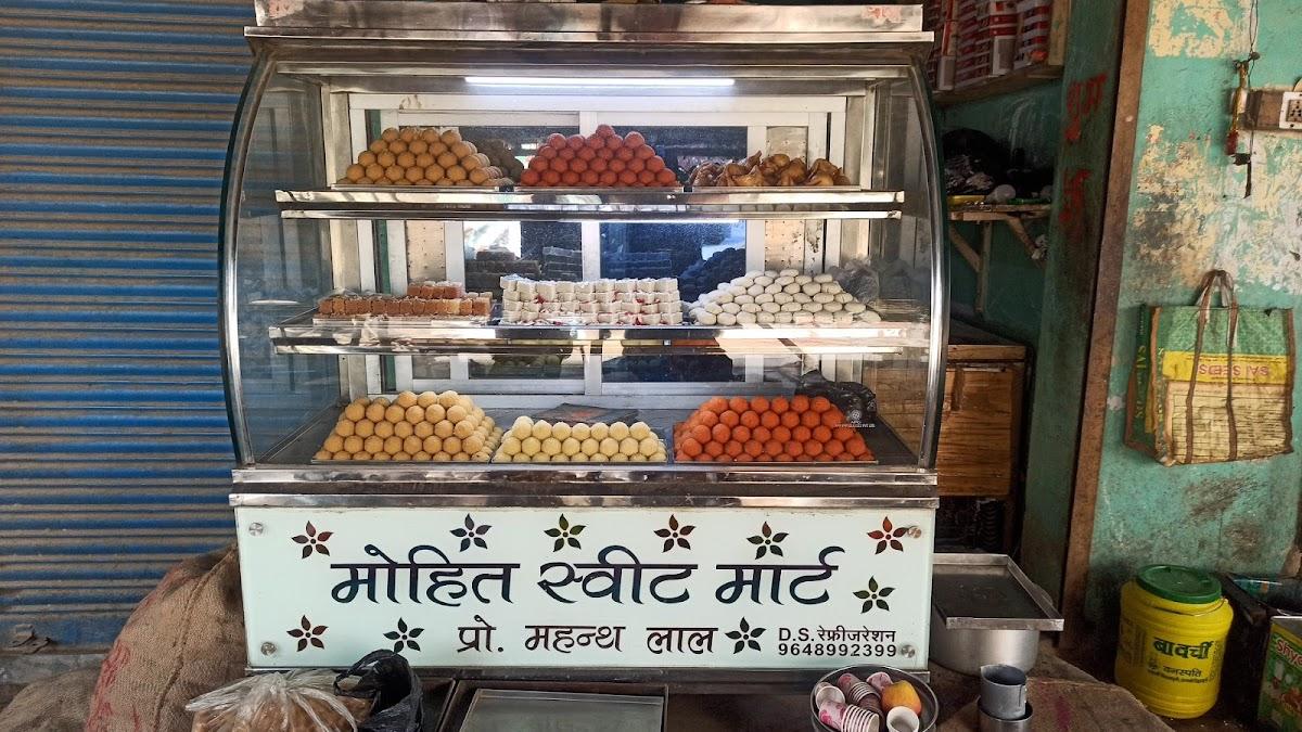 Mohit sweet mart
