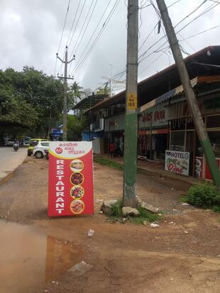 Malabar palace hotel