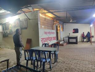 Marudyan Rajasthani Dhaba