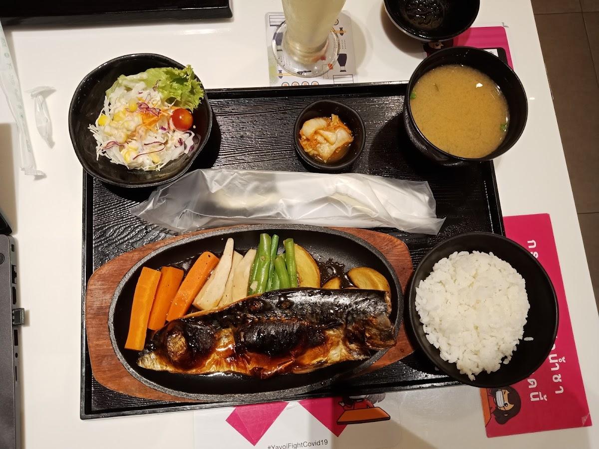 Yayoi ยาโยอิเซ็นทรัล นครศรี