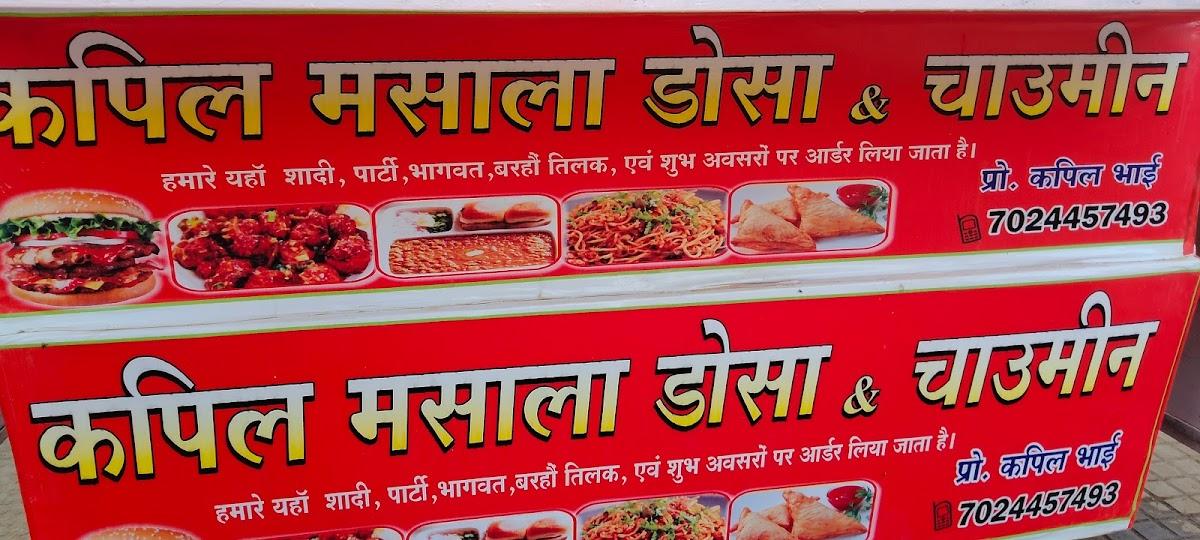 Chinatown fast food corner