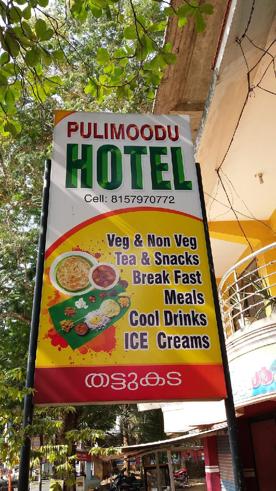 Pulimood Restaurant