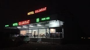 Meghdoot Punjabi Dhaba
