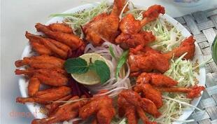 Rabbu Chicken Centre