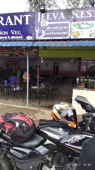 Jeeva restaurant