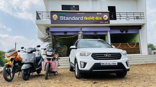 Hotel Standard Biryani Centre